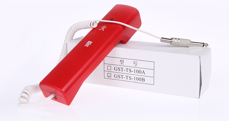 安徽海灣GST-TS-100B消防電話分機產品及包裝實拍