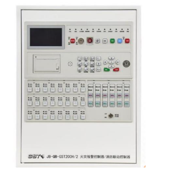 安徽海灣JB-QB-GST200H/2火災報警控制器/消防聯(lián)動控制器（聯(lián)動型） 新國標